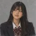 Aiko Sato